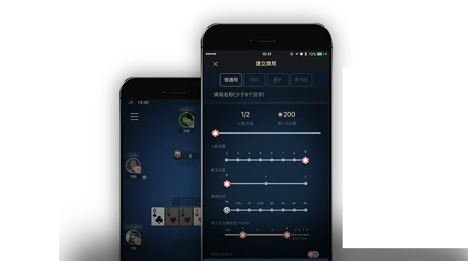 HHpoker24小时客服电话